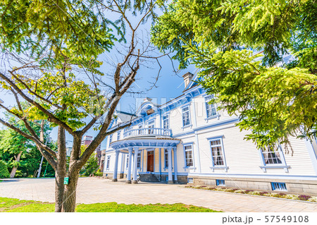 北海道の夏 中島公園 国指定重要文化財 豊平館 57549108