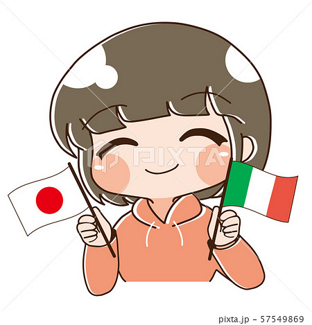 ベクター 日本とイタリアを応援する人のイラスト素材