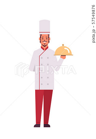 male professional chef cook holding covered platter serving tray man restaurant worker in uniform 57549876