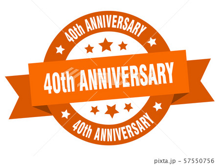 40th anniversary ribbon. 40th anniversary round 57550756