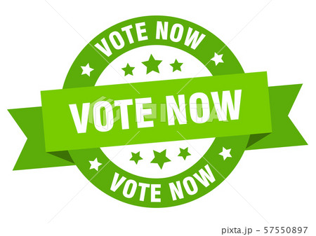 vote now ribbon. vote now round green sign. vote vote now ribbon. vote now round green sign. vote 57550897