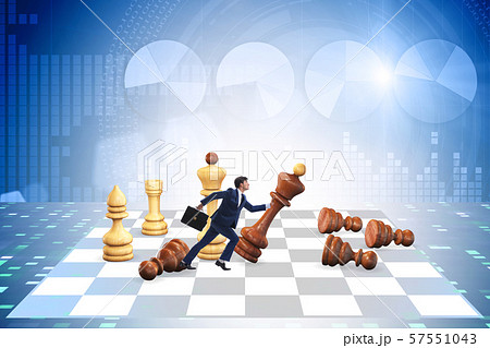 Strategy and tactics concept with businessman 57551043