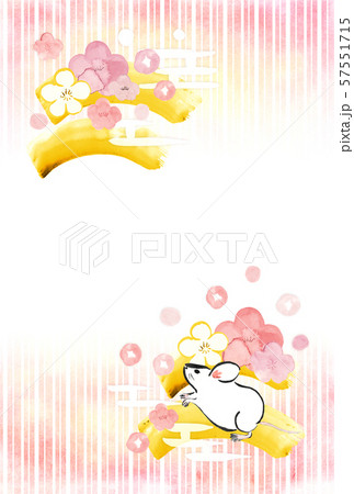手描き 年賀状 墨彩画風1-1A(カラー 葉書サイズ 賀詞 挨拶文なし) 手描き 年賀状 墨彩画風1-1A(カラー 葉書サイズ 賀詞 挨拶文なし) 57551715