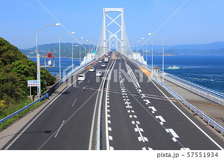 大鳴門橋（神戸淡路鳴門自動車道） 57551934