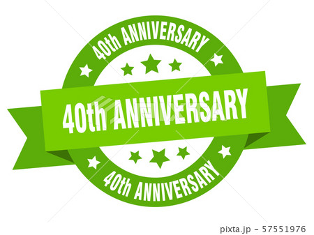 40th anniversary ribbon. 40th anniversary round 40th anniversary ribbon. 40th anniversary round 57551976