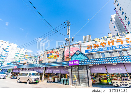 北海道の夏 札幌 二条市場周辺の風景 北海道の夏 札幌 二条市場周辺の風景 57553182