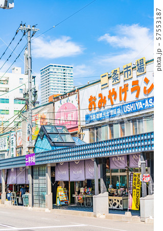 北海道の夏 札幌 二条市場周辺の風景 57553187