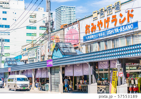 北海道の夏 札幌 二条市場周辺の風景 北海道の夏 札幌 二条市場周辺の風景 57553189