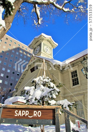 冬の札幌時計台 冬の札幌時計台 57553359