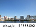 お台場海浜公園 57553692