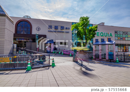 川越駅東口 川越駅東口 57555668