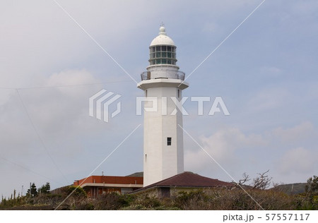 房総半島最南端、千葉県南房総市白浜の野島埼灯台 房総半島最南端、千葉県南房総市白浜の野島埼灯台 57557117