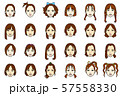 若い女性の顔②（カラー） 57558330
