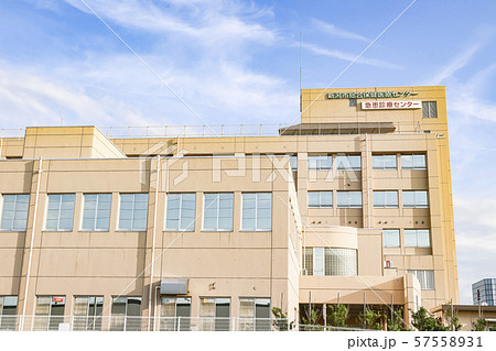 新潟市総合保健医療センター 57558931