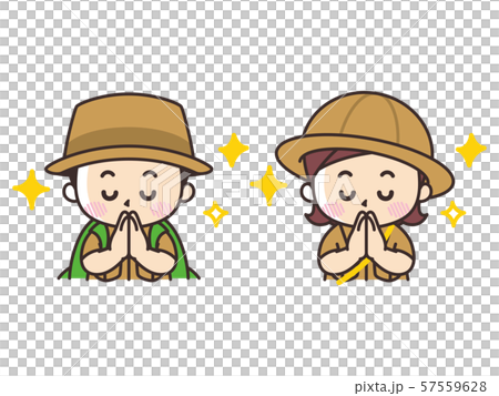 Thank you for joining hands Child Expedition 57559628