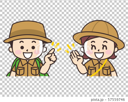 Introducing Children's Expedition Introducing Children's Expedition 57559746