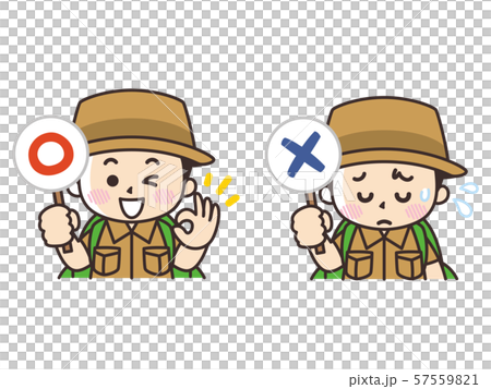 Boy of child expeditionary party and tag of ○ × 57559821