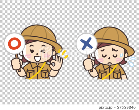 Children's expeditionary girls and ○ × bills Children's expeditionary girls and ○ × bills 57559840