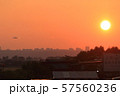 夕日 57560236