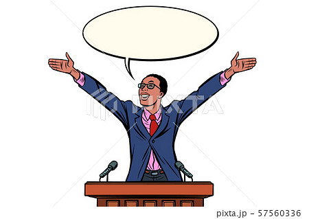 african Businessman or politician speaker speaking at the podium 57560336