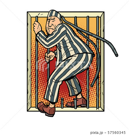 A prisoner escapes from prison. Jailbreak 57560345