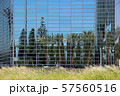 写り込み 写り込み 57560516