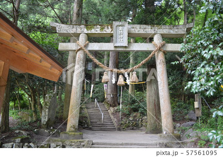 【鳥取県】金持神社・鳥居 【鳥取県】金持神社・鳥居 57561095