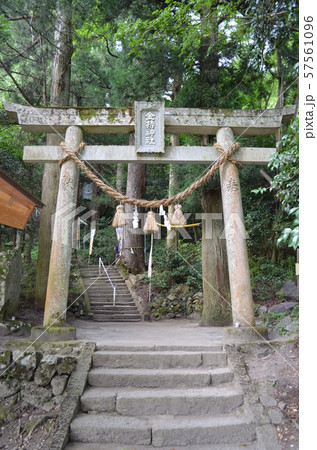 【鳥取県】金持神社・鳥居 【鳥取県】金持神社・鳥居 57561096