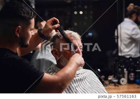 master showing master class of cutting hair master showing master class of cutting hair 57561163