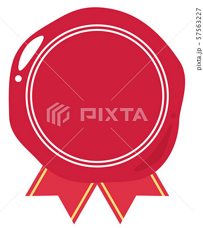 封蝋イラスト シーリングスタンプ 赤 リボンのイラスト素材