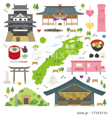 島根県 名産品 観光 イラストセットのイラスト素材