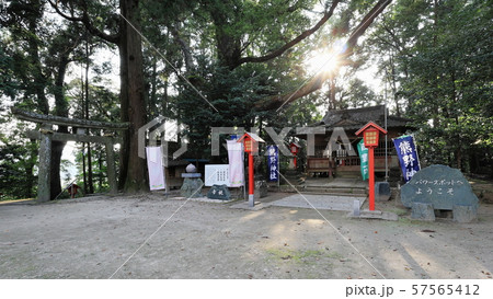 パワースポットへようこそ 熊野神社(鹿児島県伊佐市大口山野) パワースポットへようこそ 熊野神社(鹿児島県伊佐市大口山野) 57565412