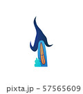 Hand-drawn wry house in trend flat gradient colors 57565609