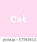 Hand-drawn flat Cat lettering logo with a paw 57565612