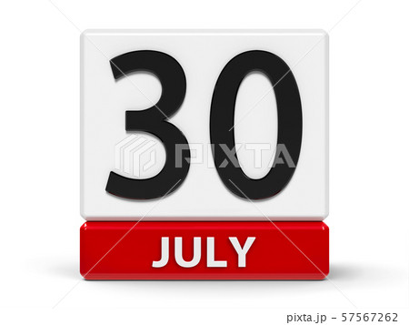 Cubes calendar 30th July 57567262