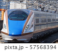 新幹線　E7　W7 57568394