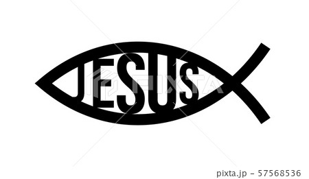 Christian fish symbol. Jesus fish icon religious sign. God Christ logo illustration Christian fish symbol. Jesus fish icon religious sign. God Christ logo illustration 57568536