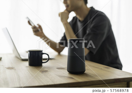 男性ライフスタイル 57568978