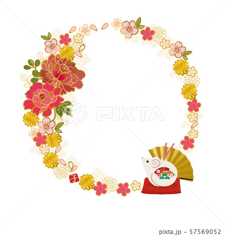 年賀状 素材 和柄 ねずみ 子年 土鈴のイラスト素材
