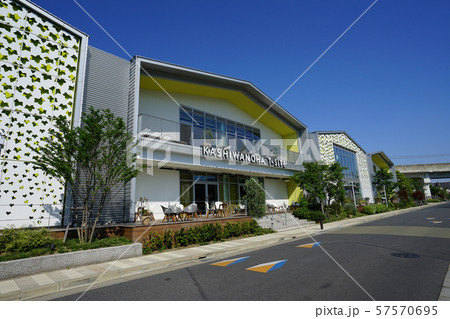 柏の葉T-SITEの風景＜千葉県柏市＞ 57570695