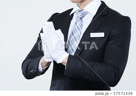 葬儀社 男性 従業員 葬儀社 男性 従業員 57571339