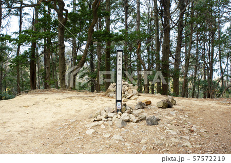 天王山山頂 山崎城跡 天王山山頂 山崎城跡 57572219