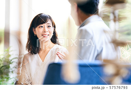 ミドル男女 ミドル男女 57576793