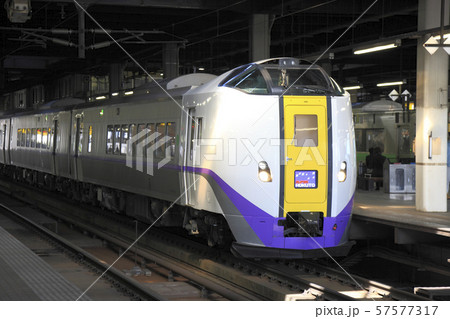 キハ261系 特急スーパー北斗 札幌駅 キハ261系 特急スーパー北斗 札幌駅 57577317