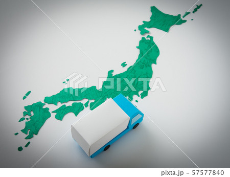 物流　引っ越し　流通　運輸　日本地図イメージ 57577840