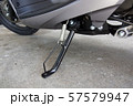 バイクのサイドスタンド 57579947
