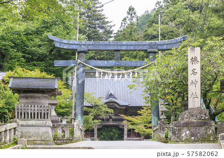 榛名神社　榛名山 57582062
