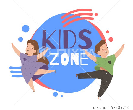 Kids Zone Creative Poster with Happy Children Kids Zone Creative Poster with Happy Children 57585210