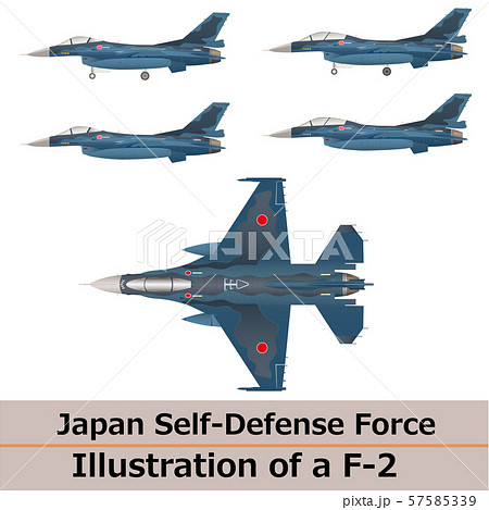 航空自衛隊f 2戦闘機のイラスト素材