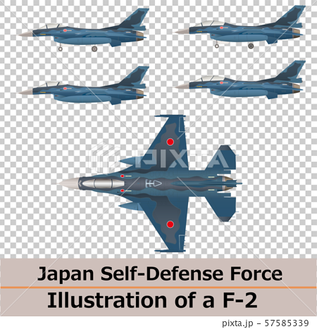 航空自衛隊f 2戦闘機のイラスト素材